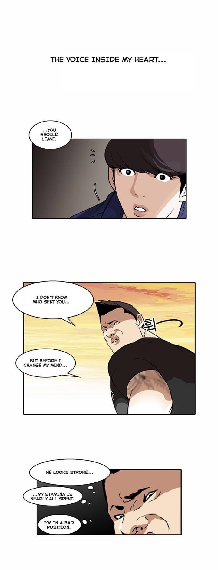 Lookism