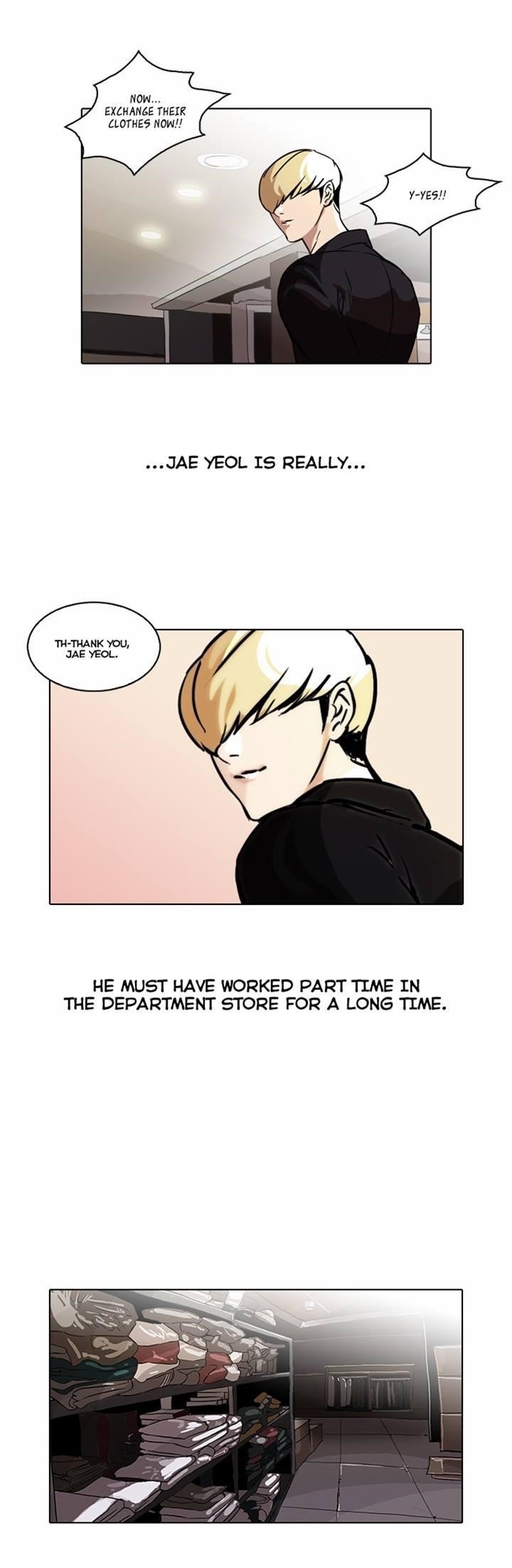 Lookism