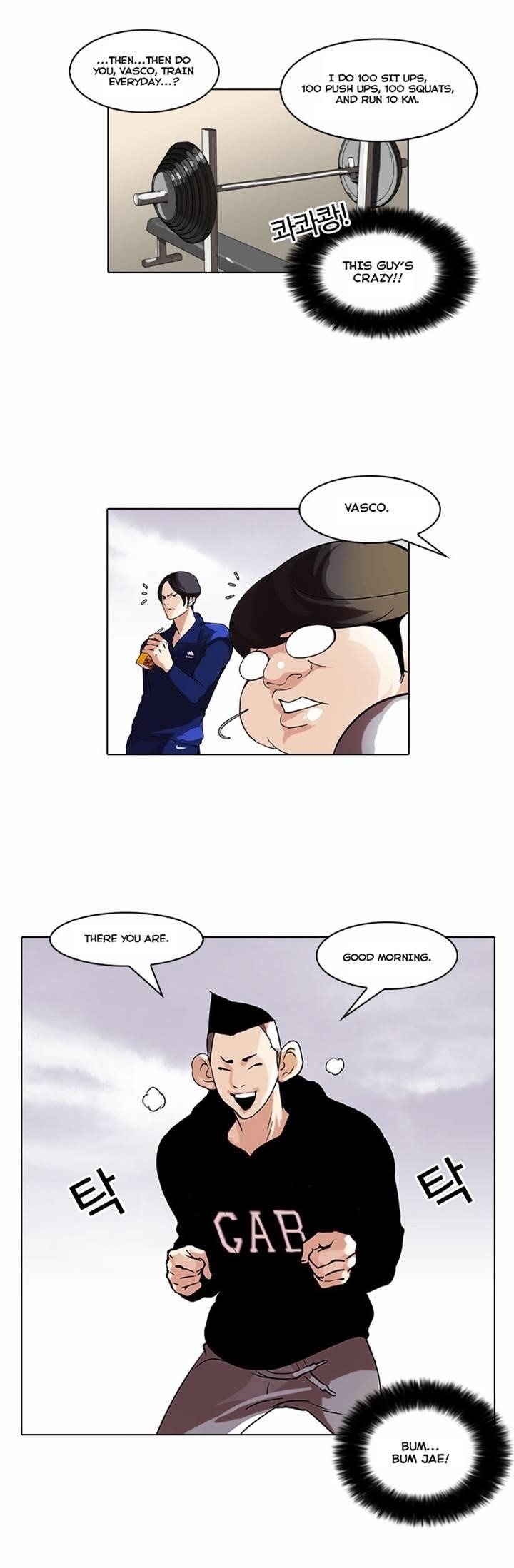 Lookism