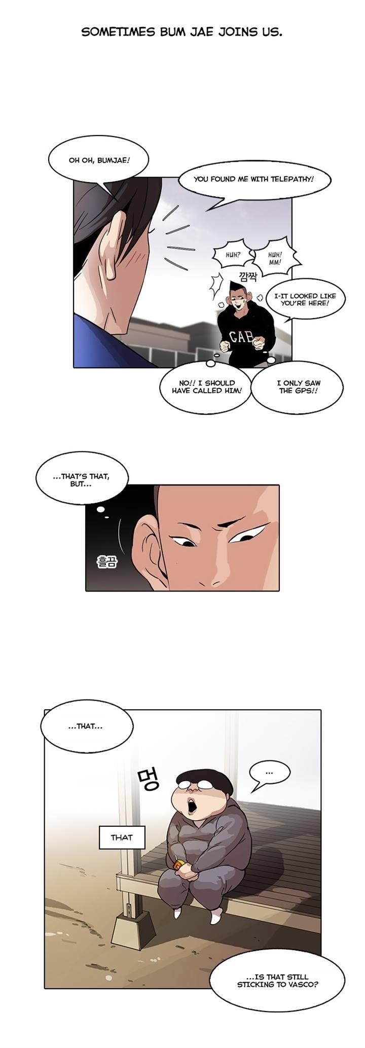 Lookism