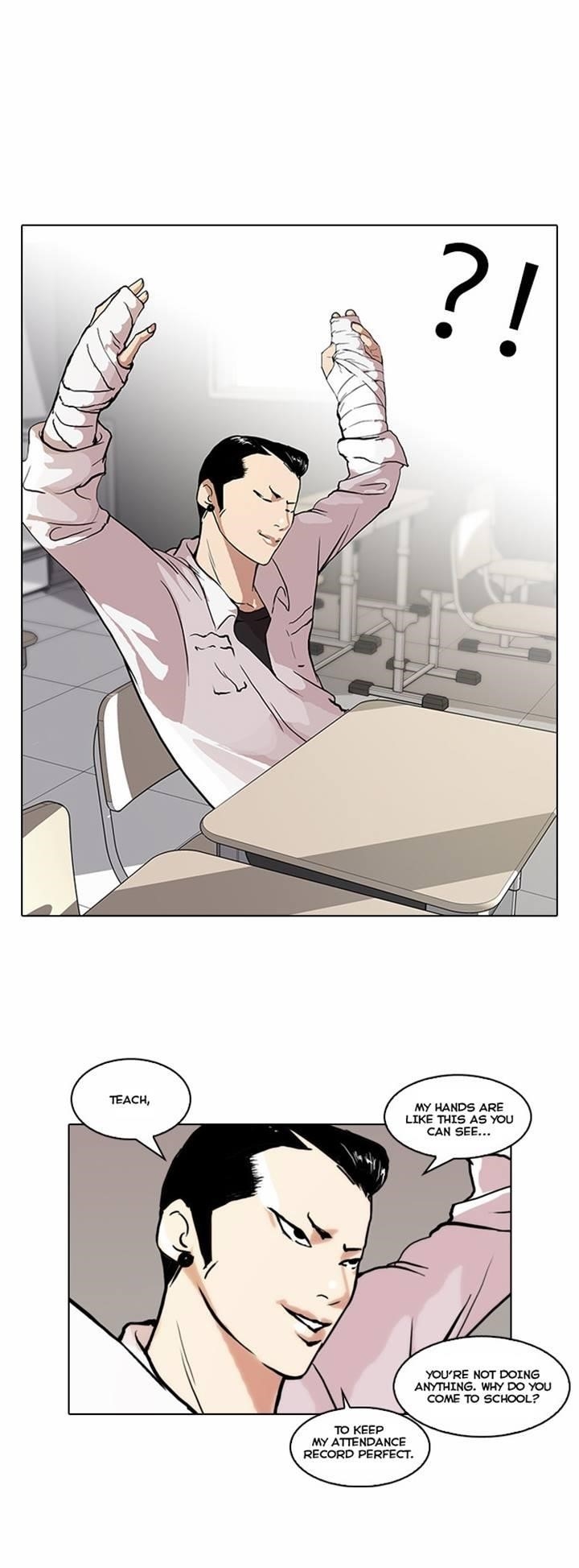 Lookism