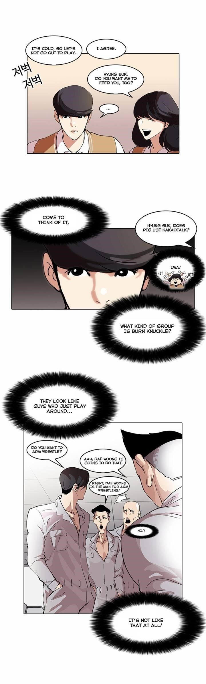 Lookism