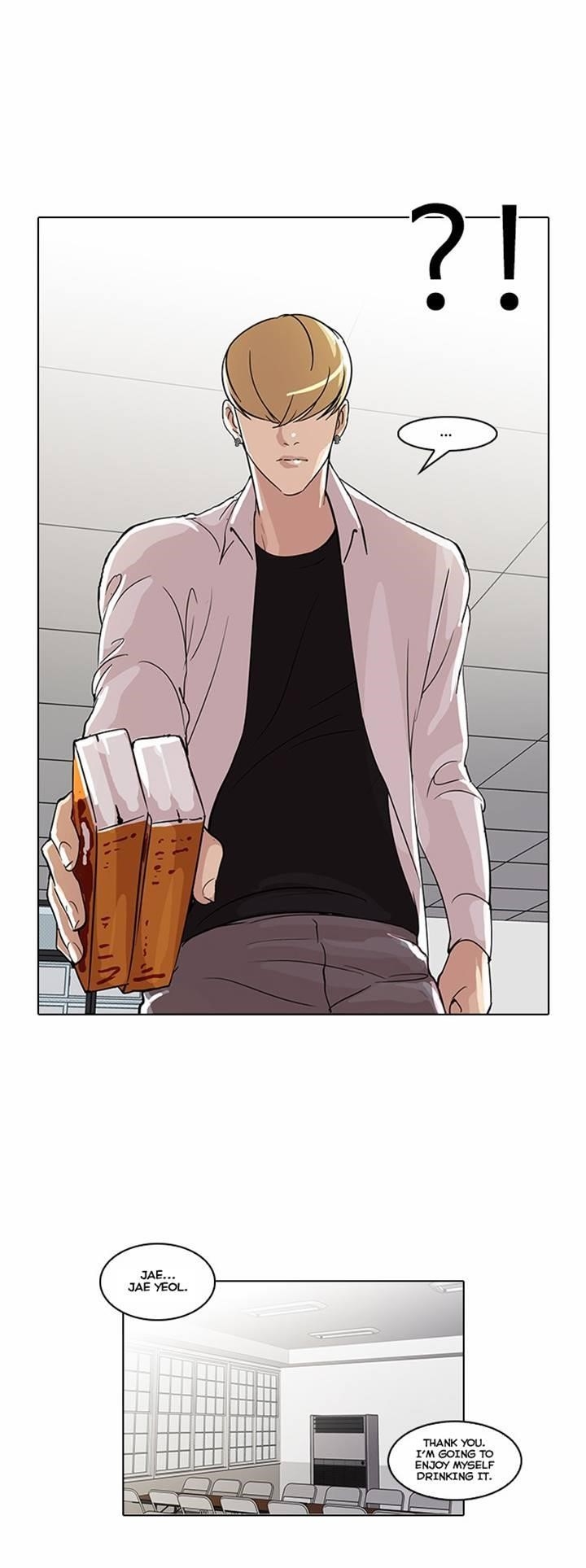 Lookism