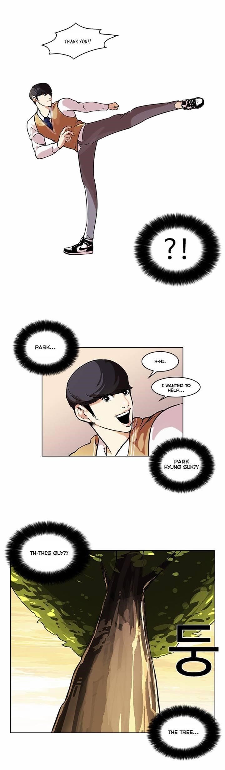 Lookism