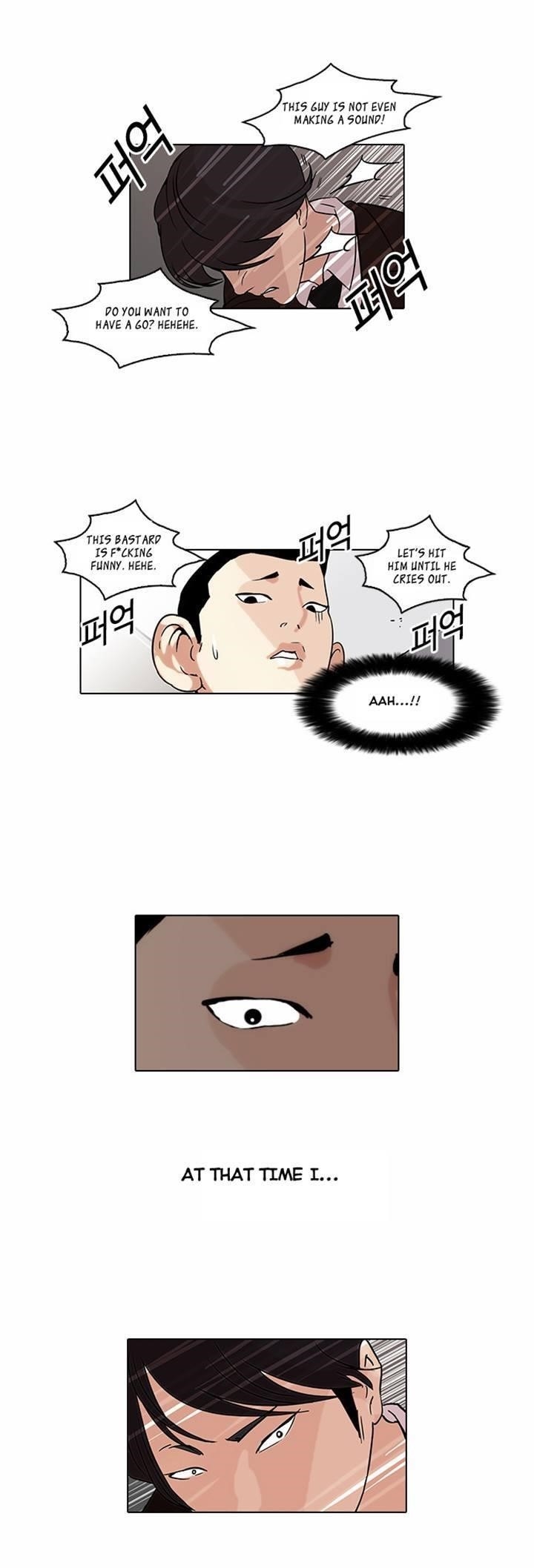 Lookism