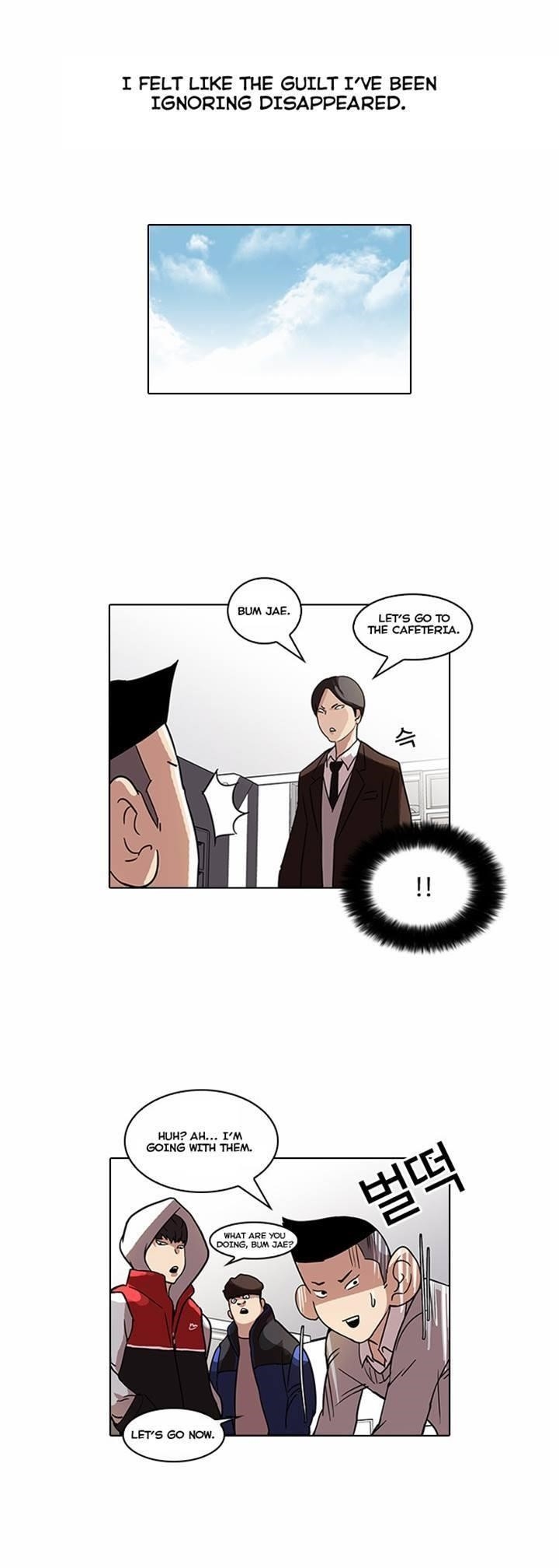 Lookism