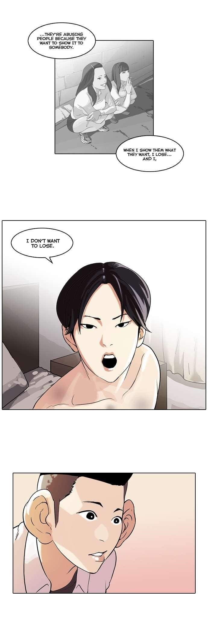 Lookism