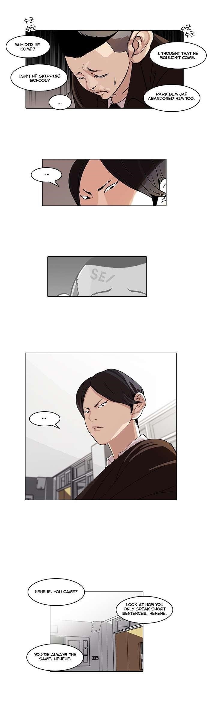 Lookism