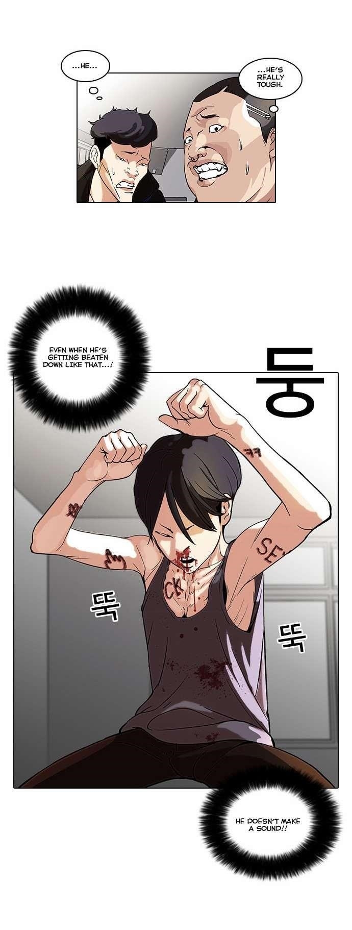 Lookism