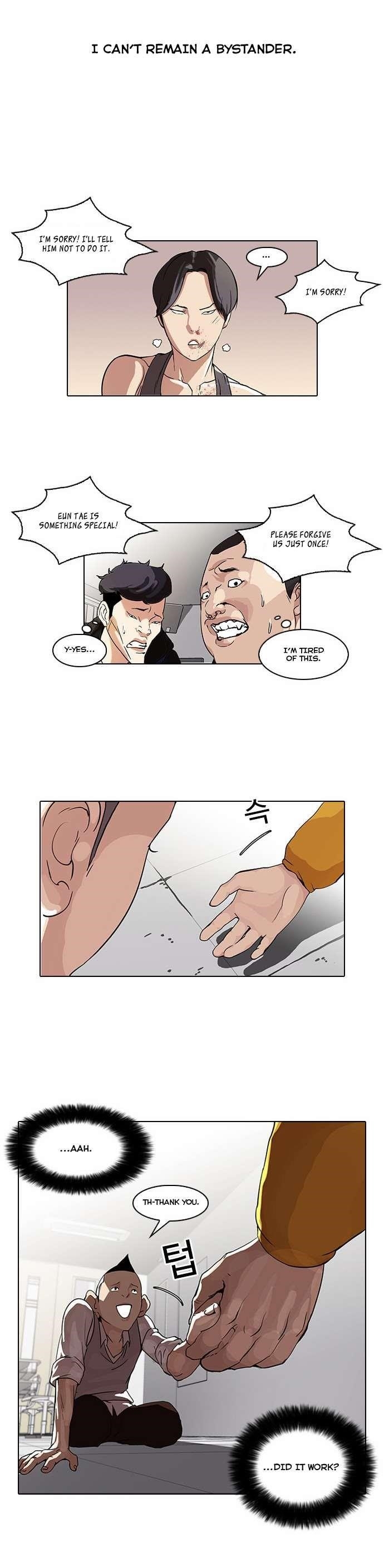 Lookism