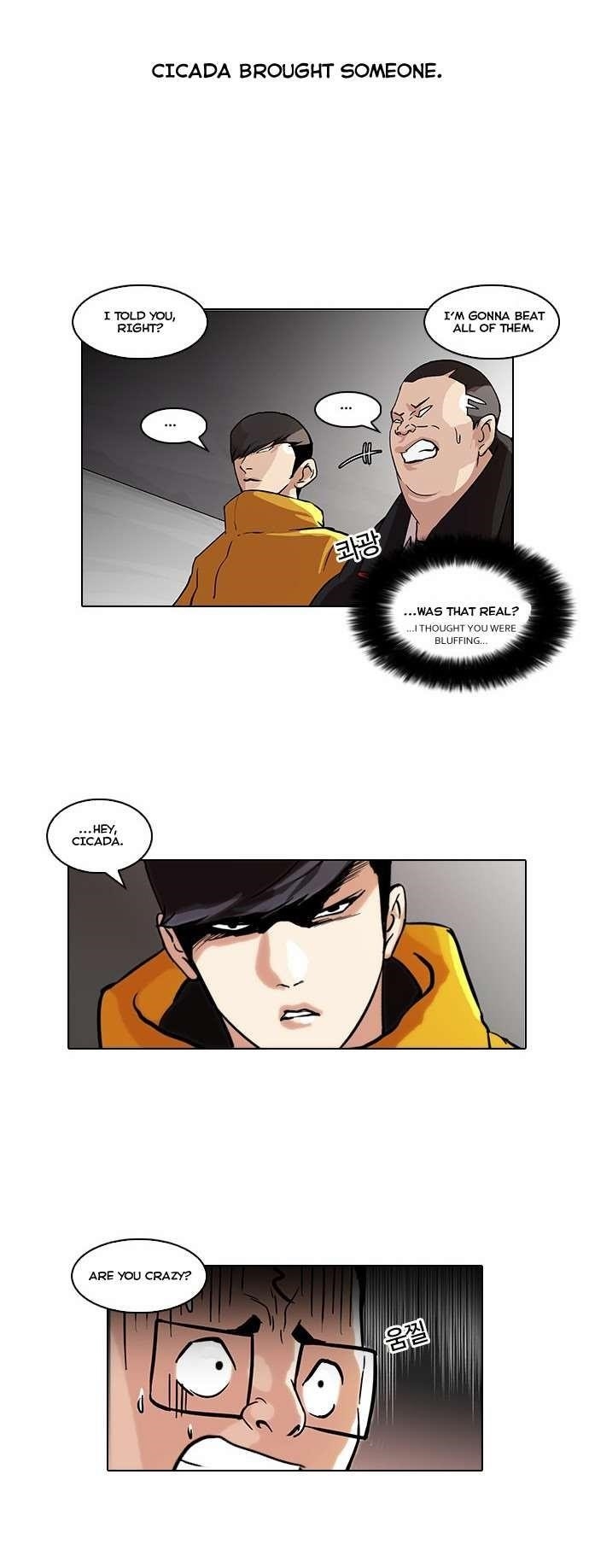 Lookism