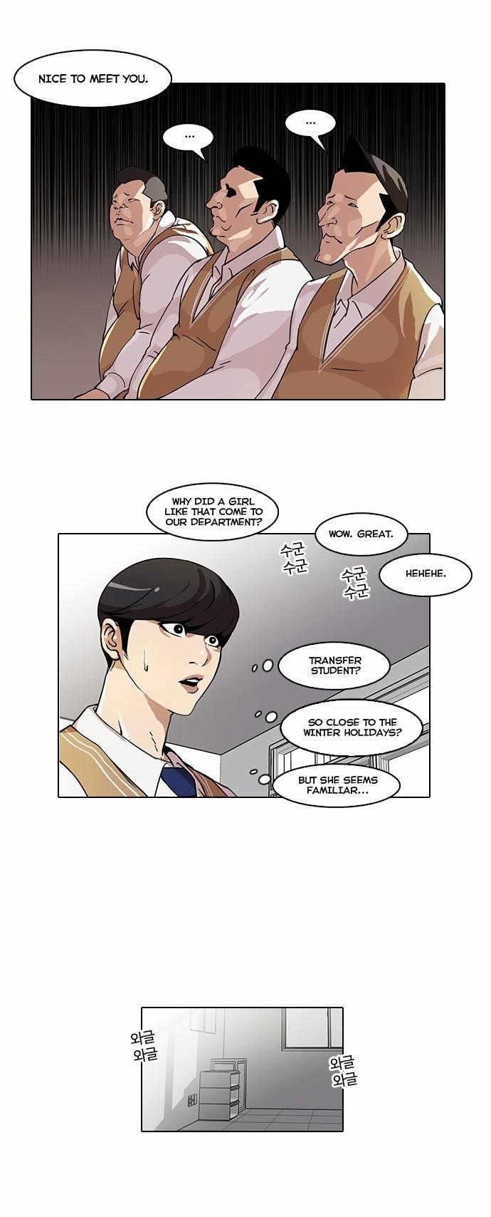 Lookism