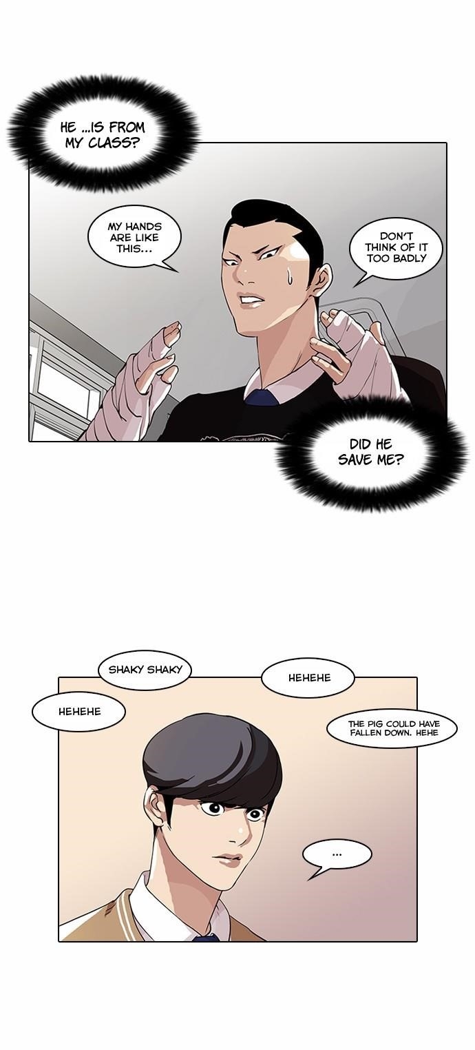 Lookism