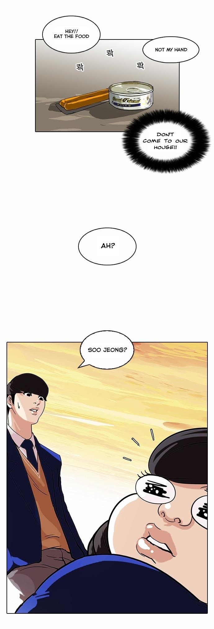 Lookism