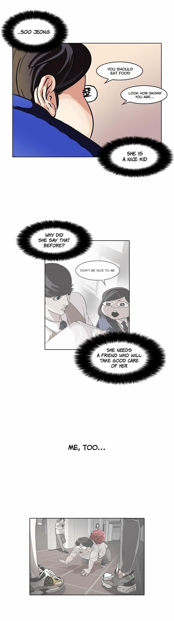 Lookism