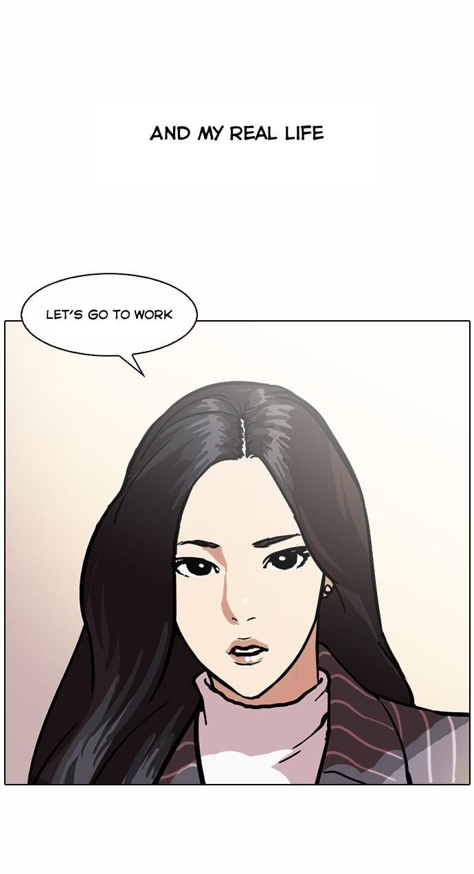 Lookism