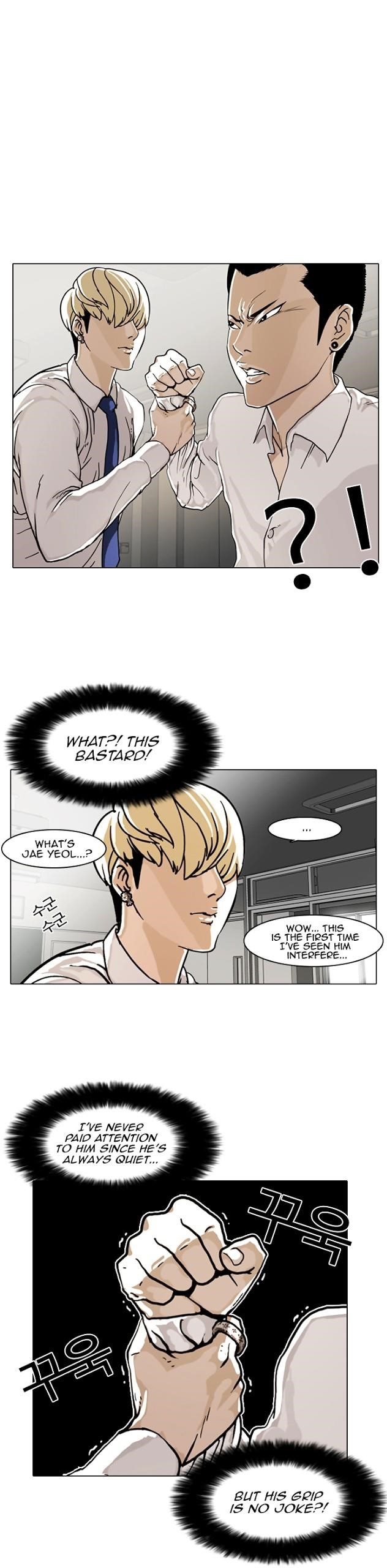 Lookism