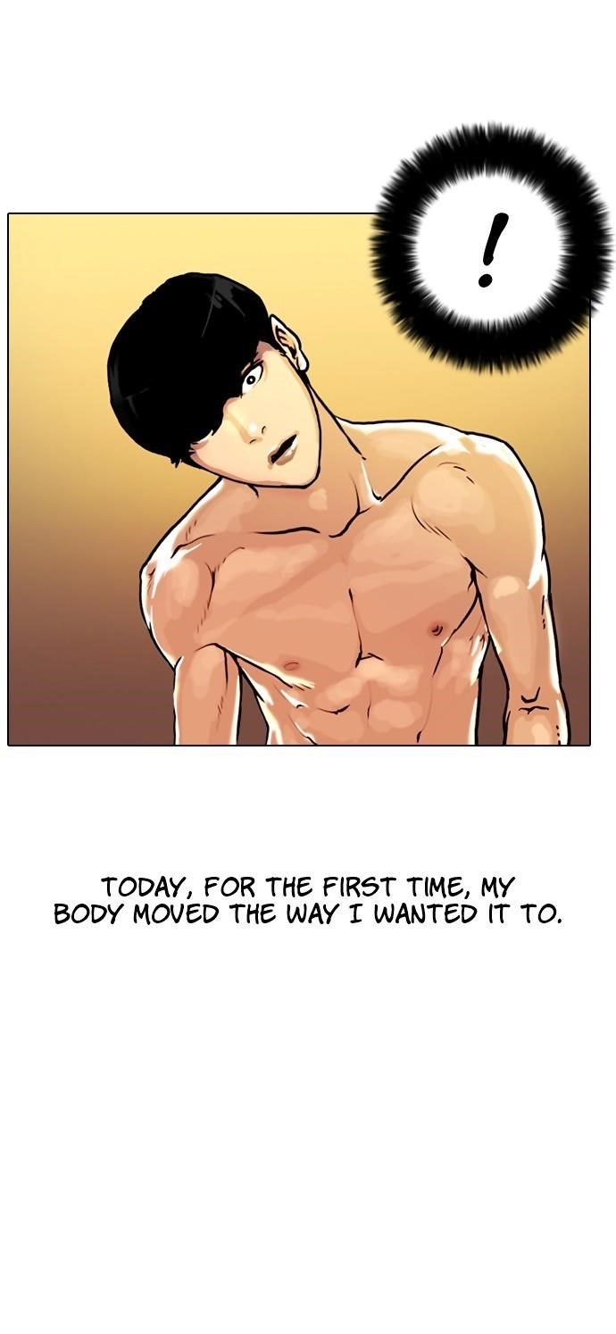 Lookism