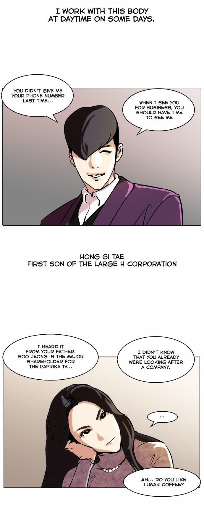 Lookism