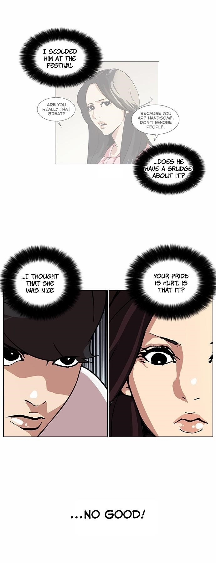 Lookism