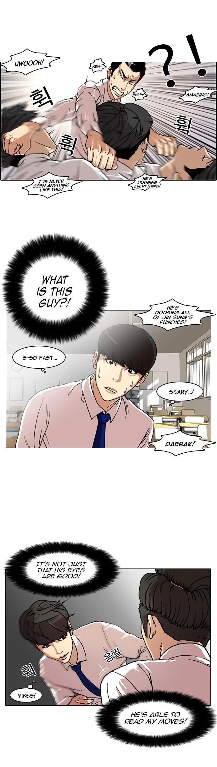 Lookism