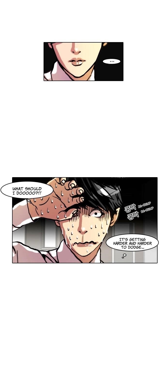 Lookism