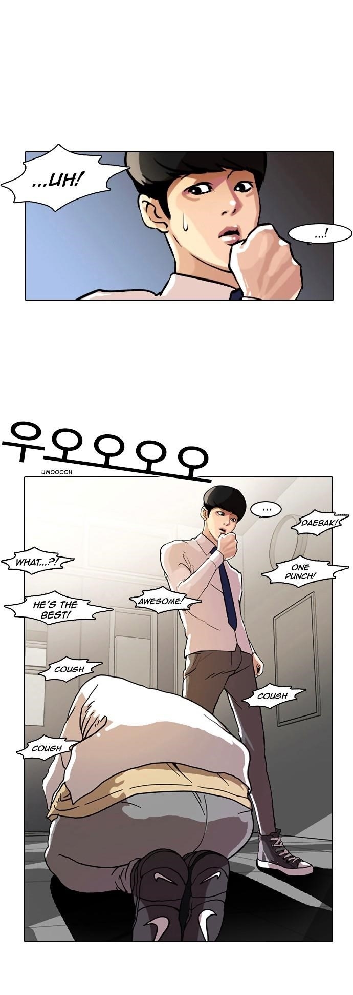 Lookism