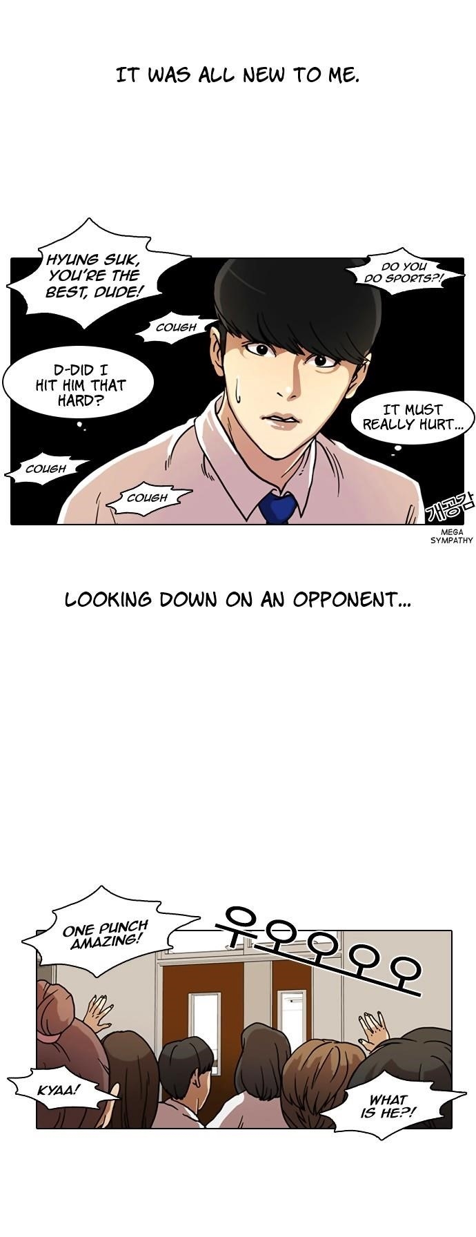 Lookism