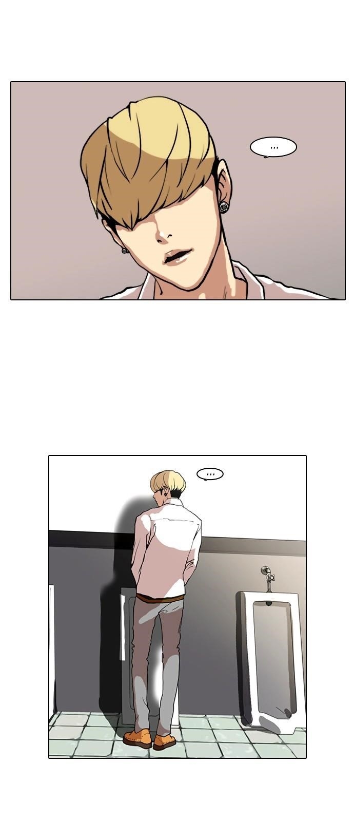 Lookism