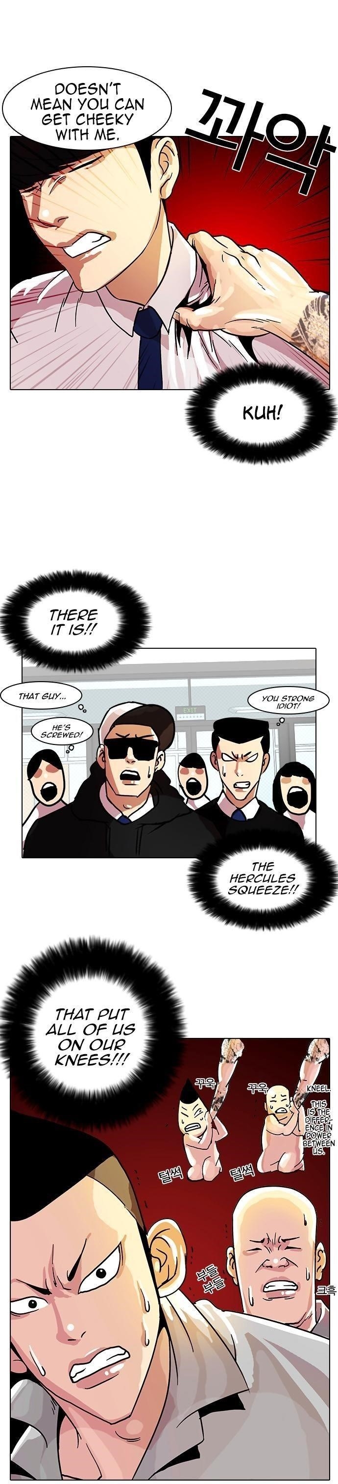 Lookism