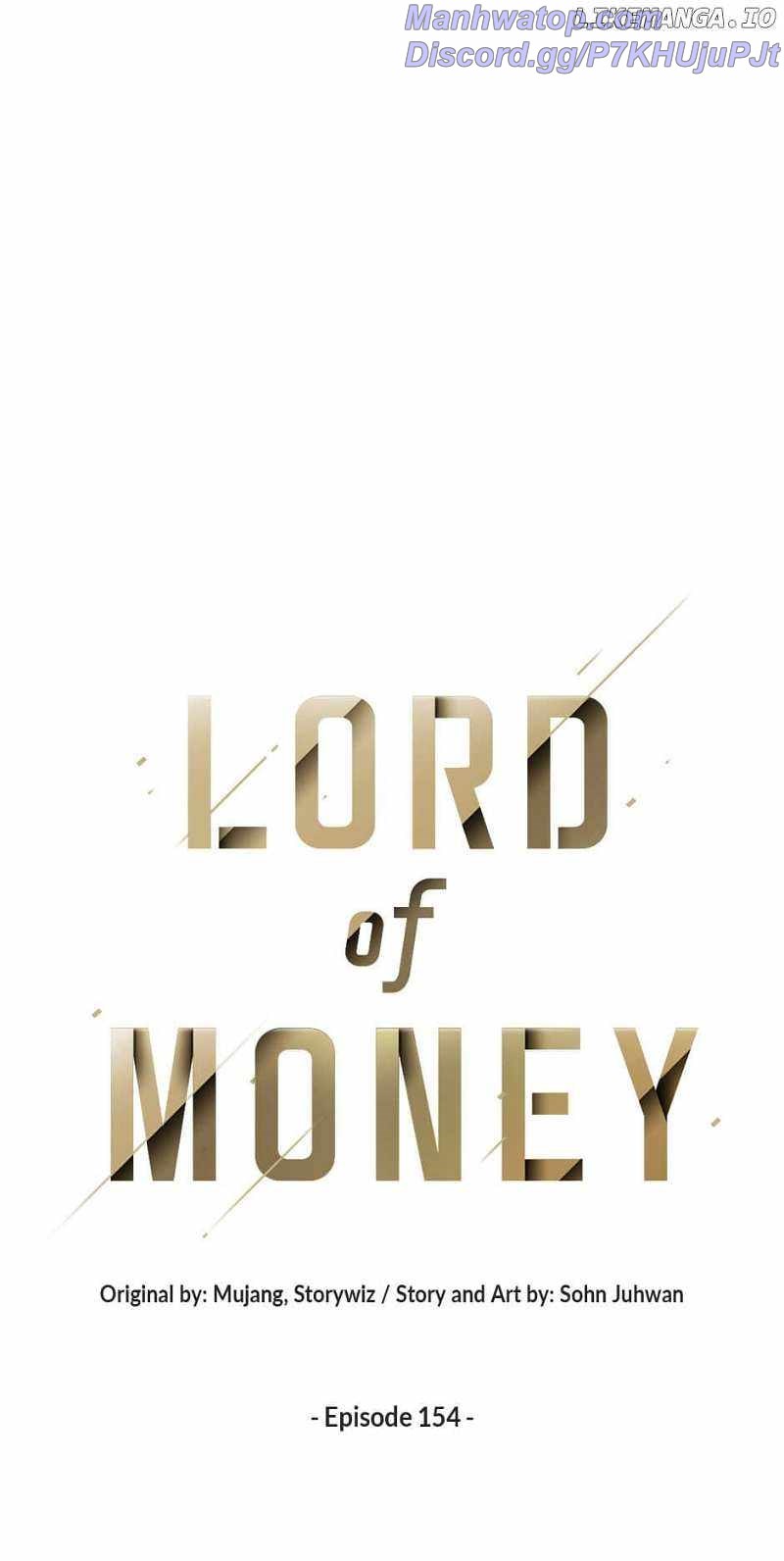 Lord of Money