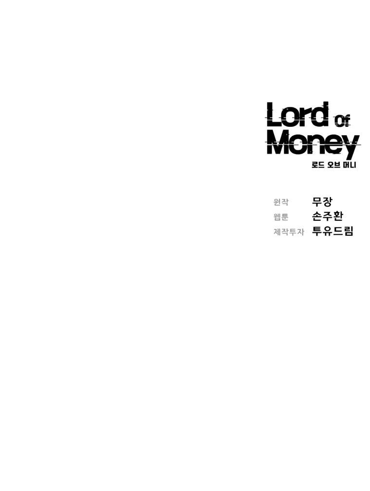 Lord of Money