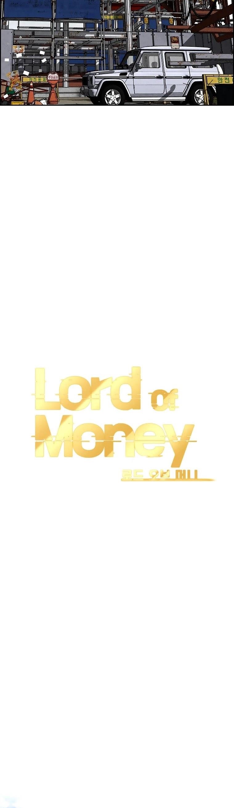 Lord of Money