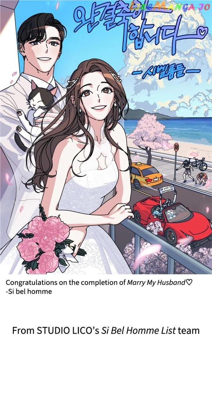 Marry my husband