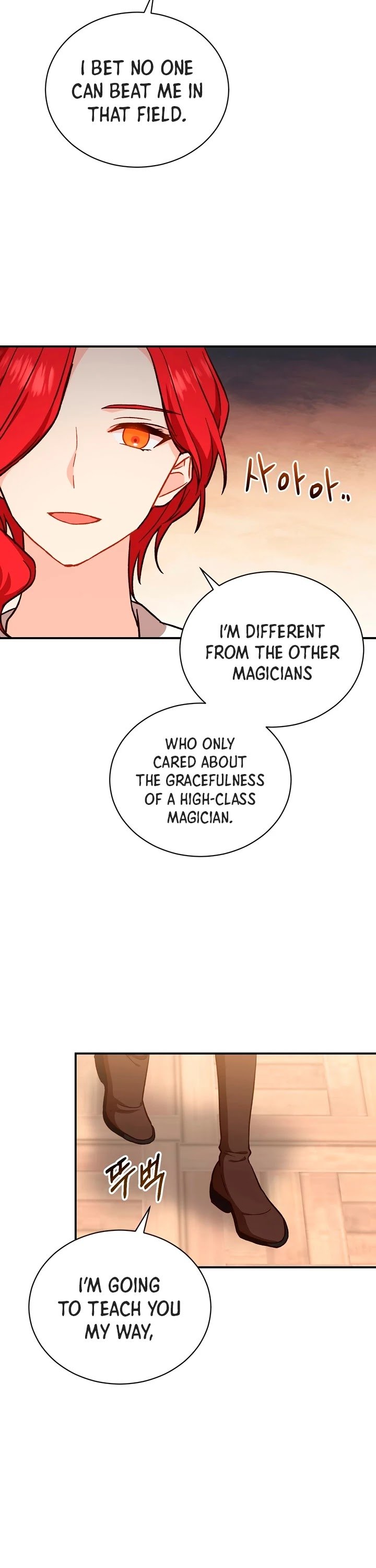 Return of the 8th Class Magician