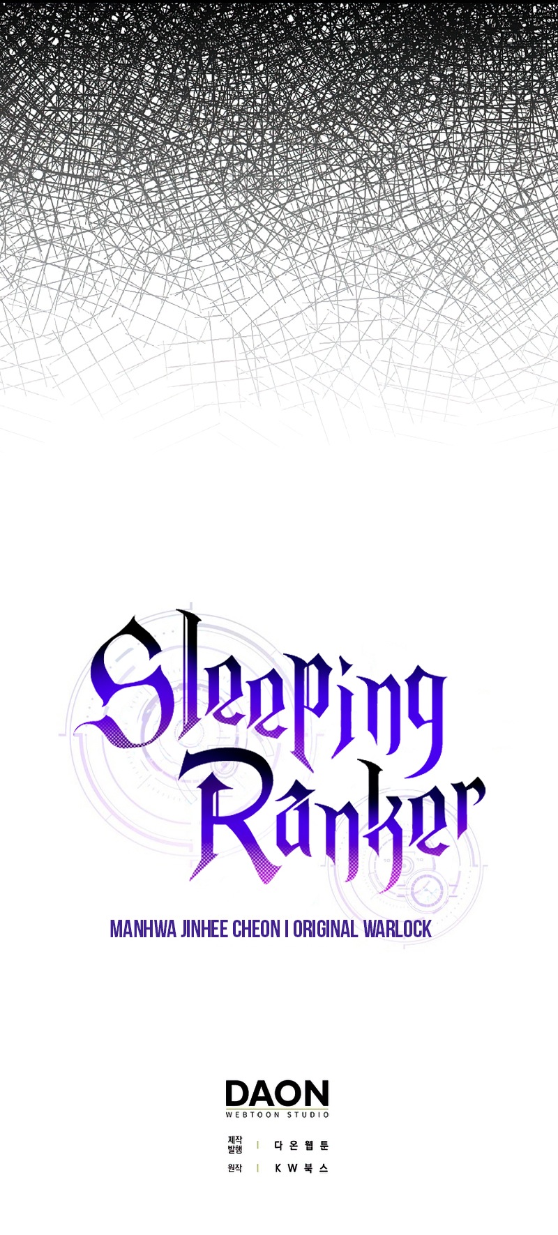 Sleeping Ranker