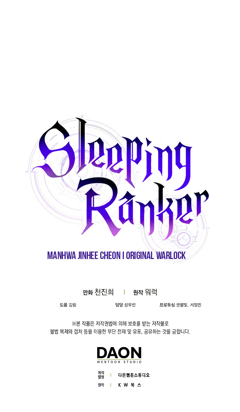 Sleeping Ranker