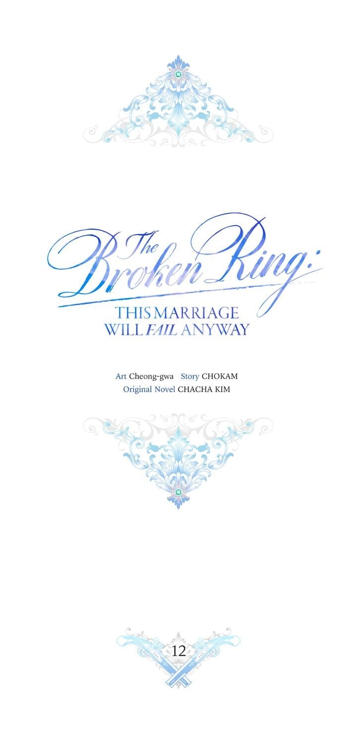 The Broken Ring - This Marriage Will Fail Anyway