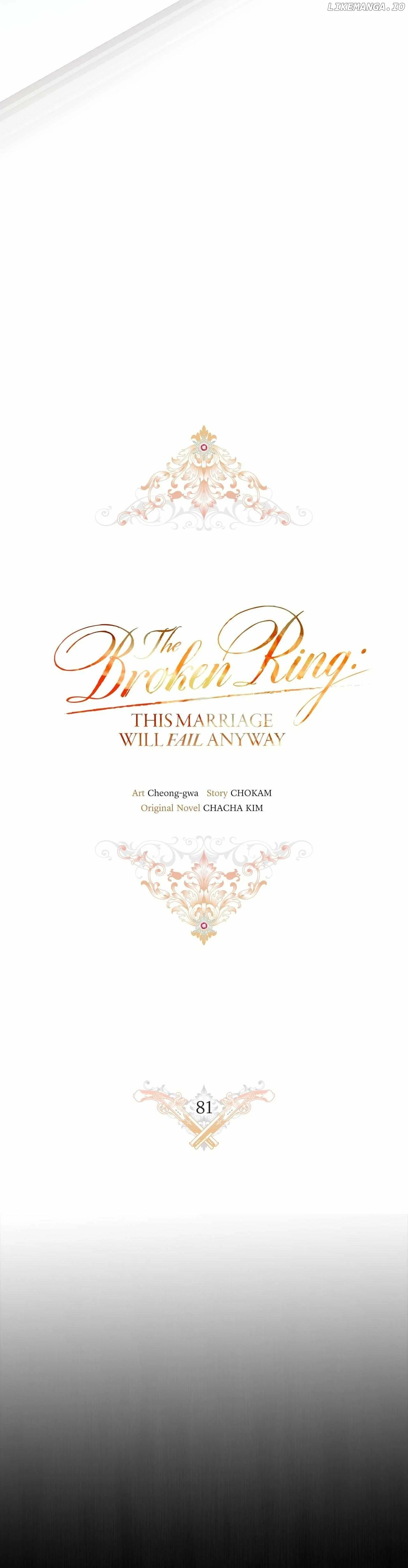 The Broken Ring - This Marriage Will Fail Anyway