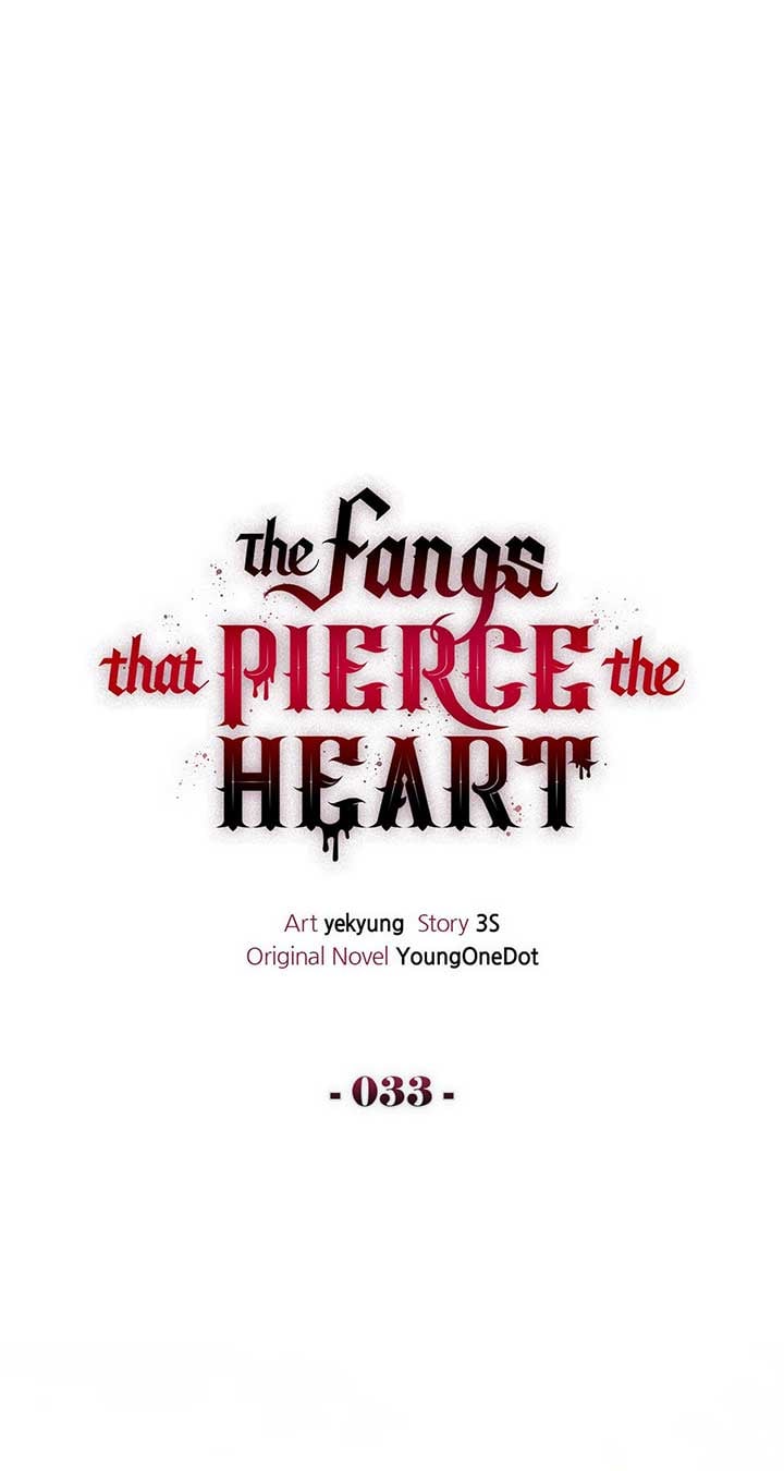 The Fangs That Pierce the Heart