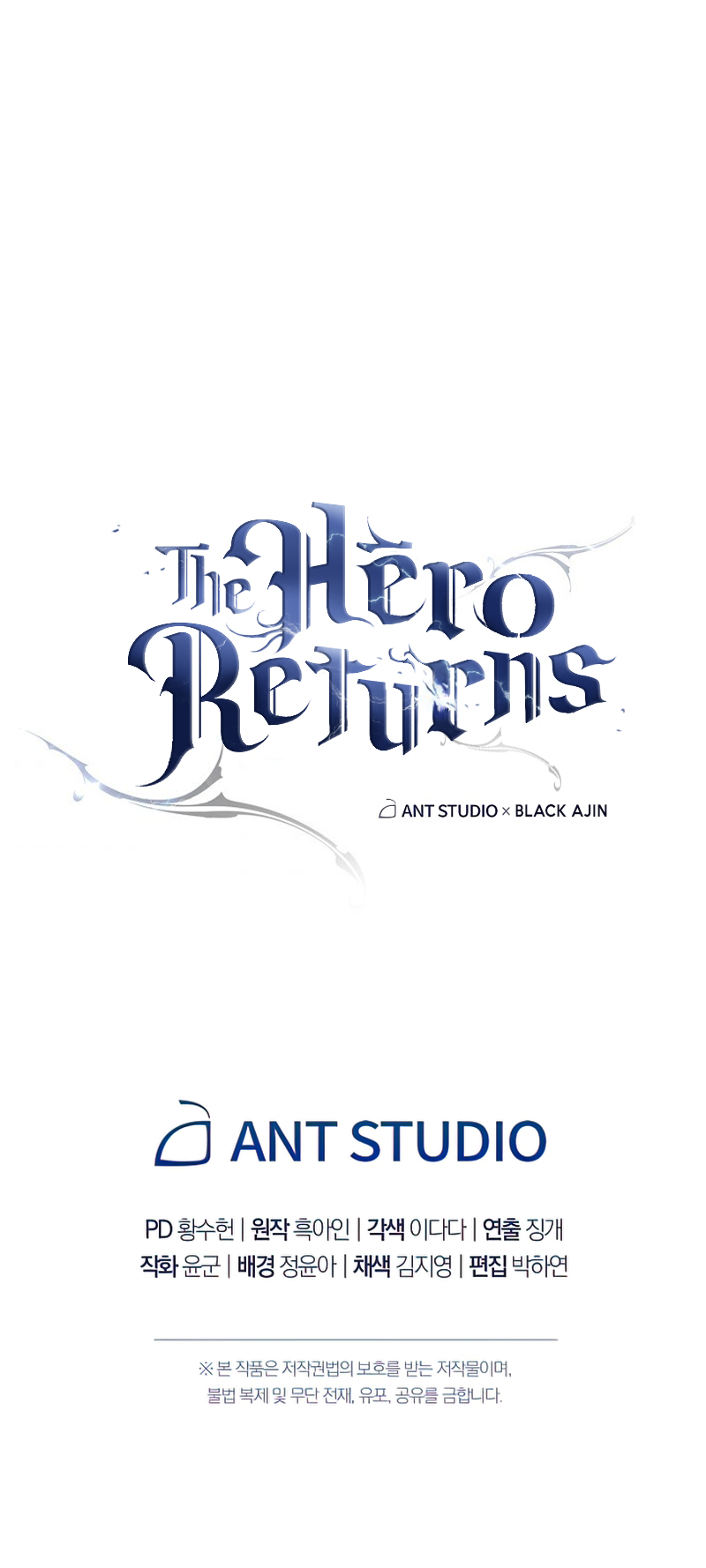 The Hero Returns