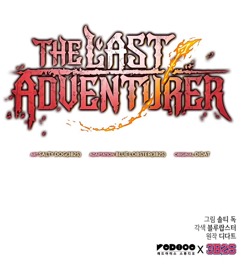 The Last Adventurer