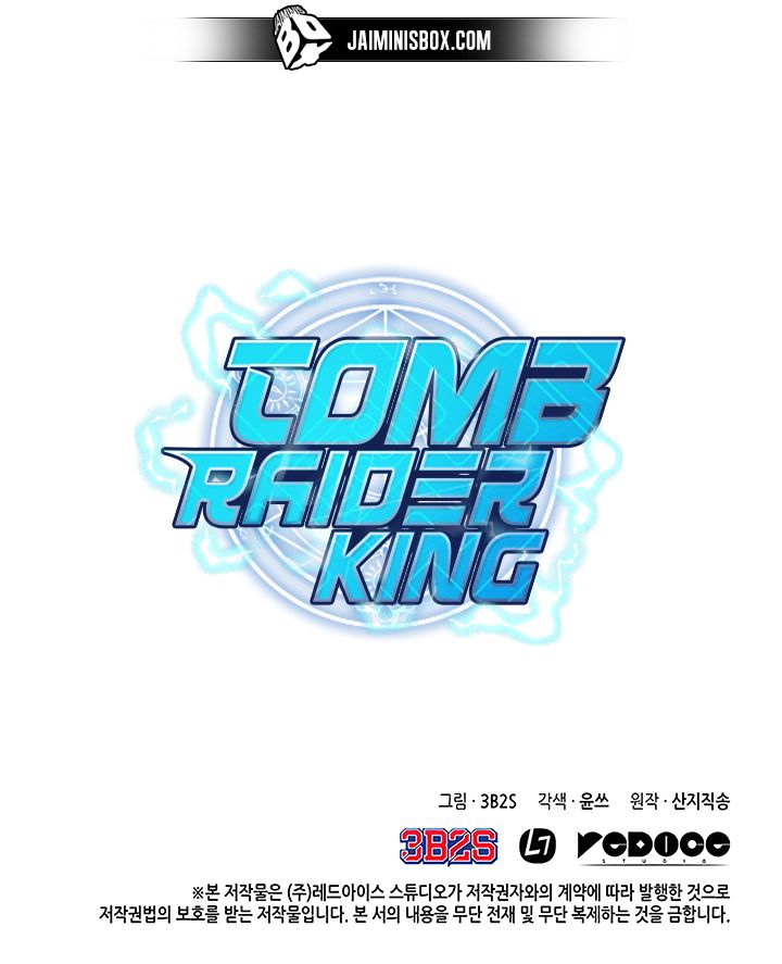 Tomb Raider King