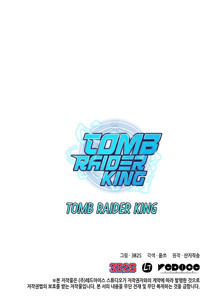 Tomb Raider King