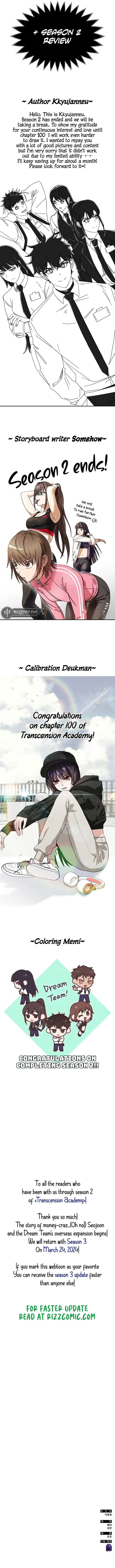 Transcension Academy