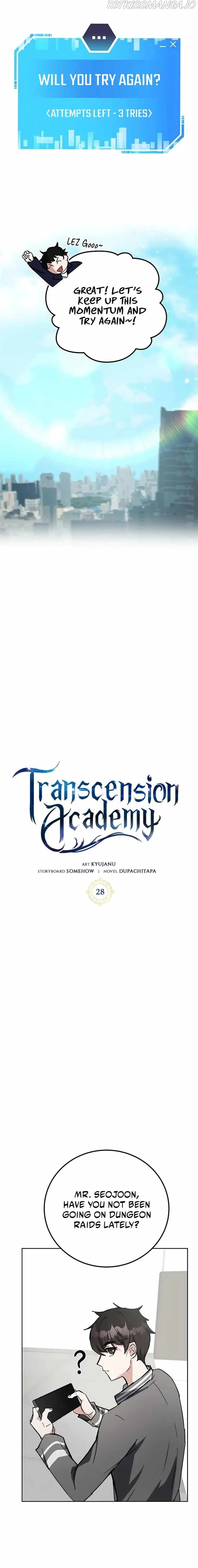 Transcension Academy