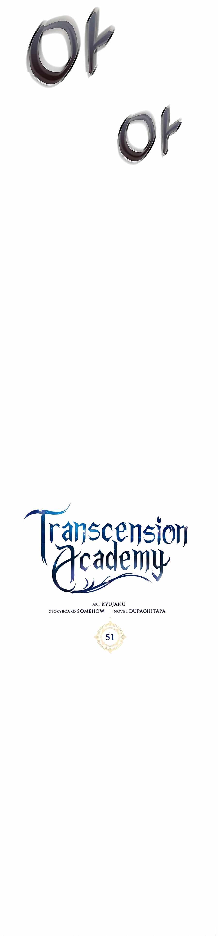 Transcension Academy