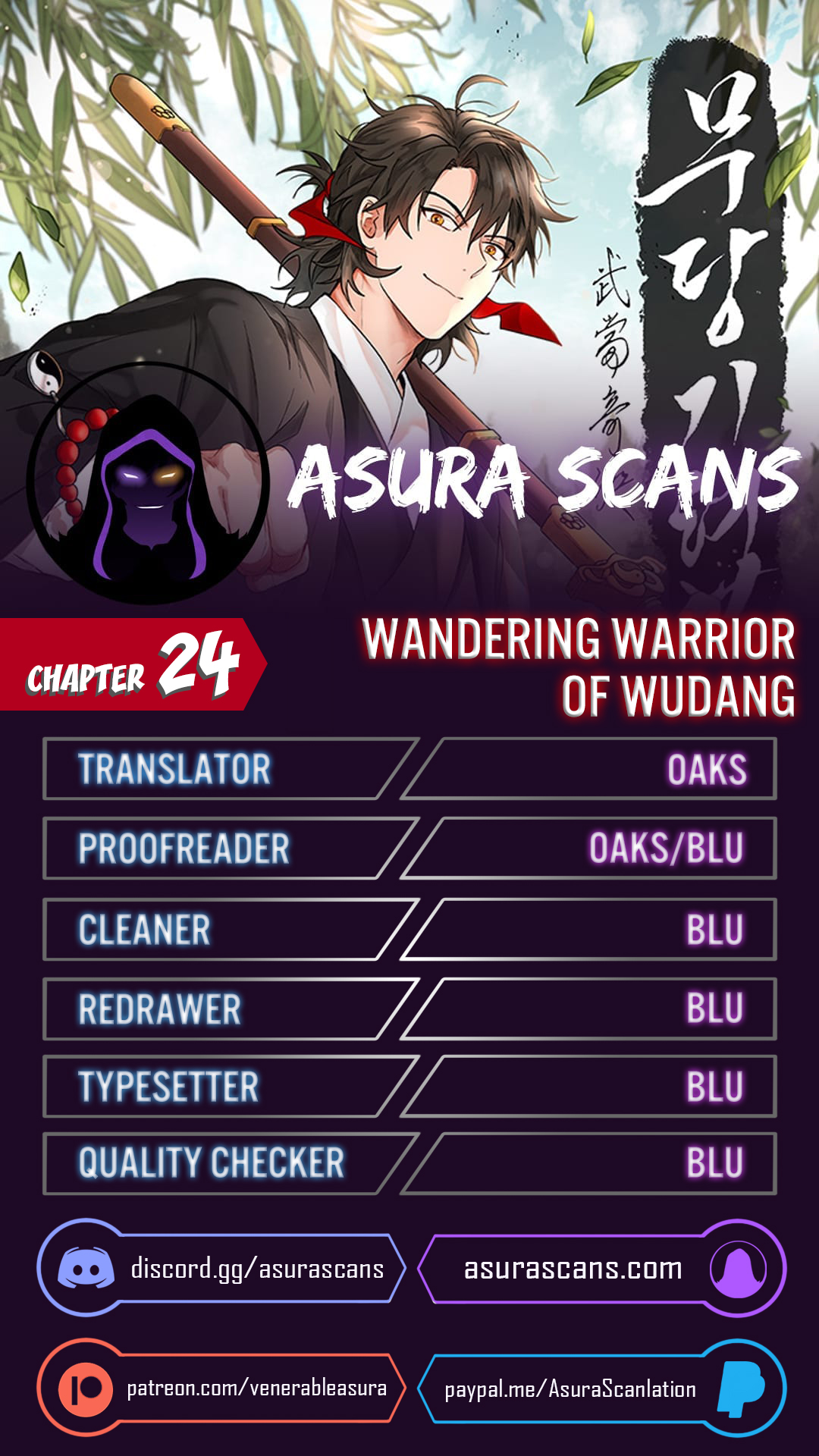 Wandering Warrior of Wudang