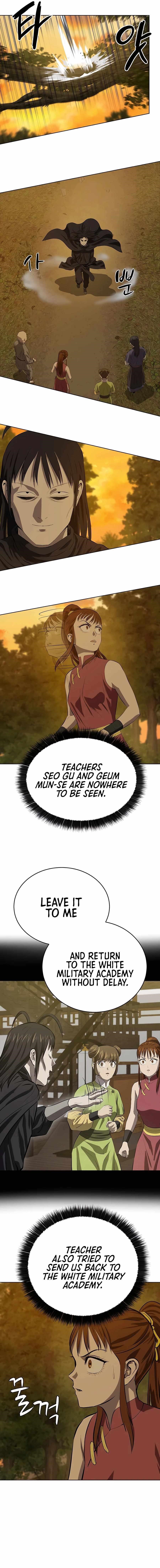 Weak Teacher