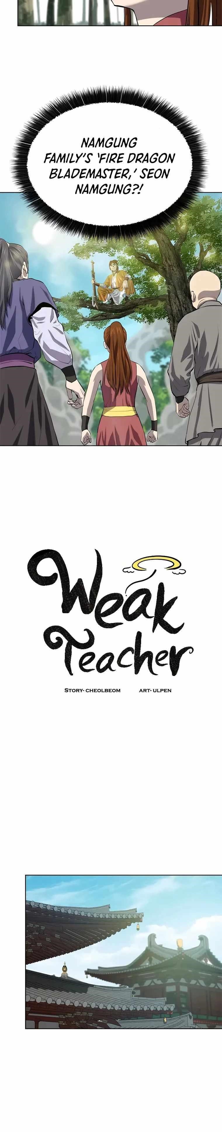 Weak Teacher